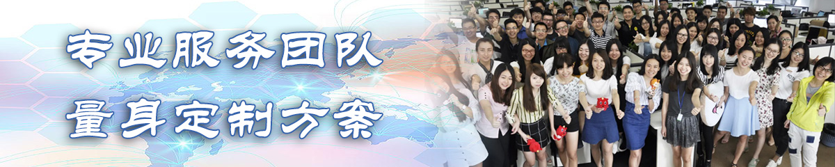 广西物料管理系统